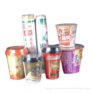 OEM ODM Packaging Plastic Film Supply